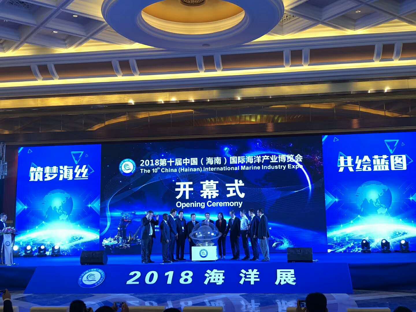 微信图片_20180928101147.jpg 微信图片_20180928101147.jpg