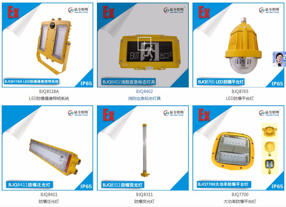 0181127112617.jpg 0181127112617.jpg