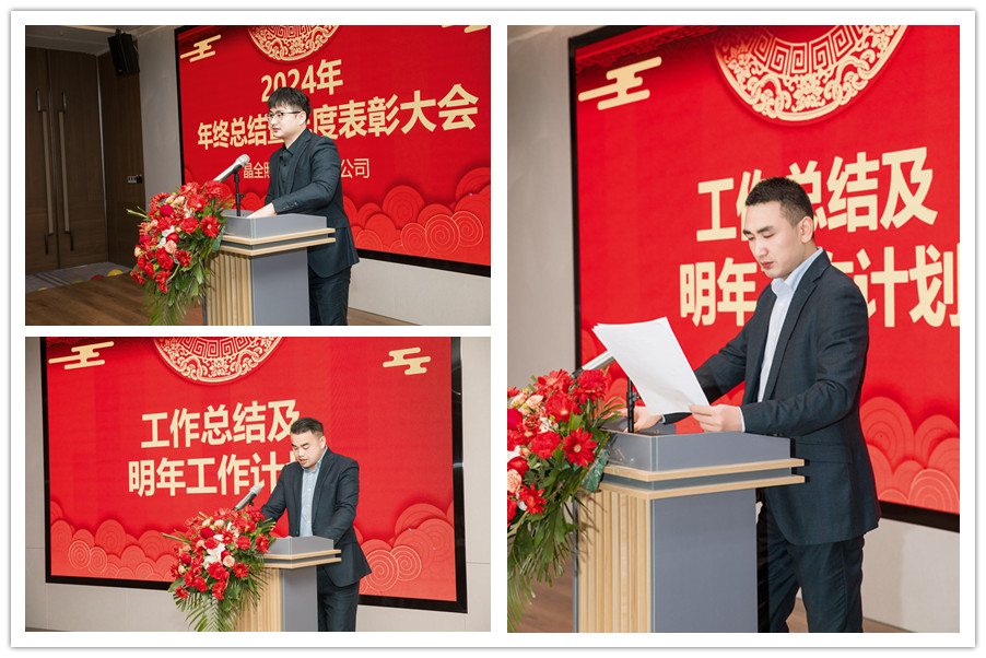 部门领导总结.jpg 部门领导总结.jpg